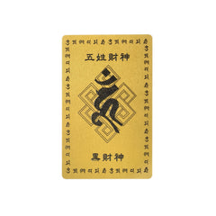 財神卡 五姓財神 (白財神)