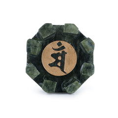 文殊菩薩星輝塔（文昌塔）